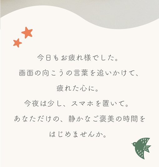 TOP_02