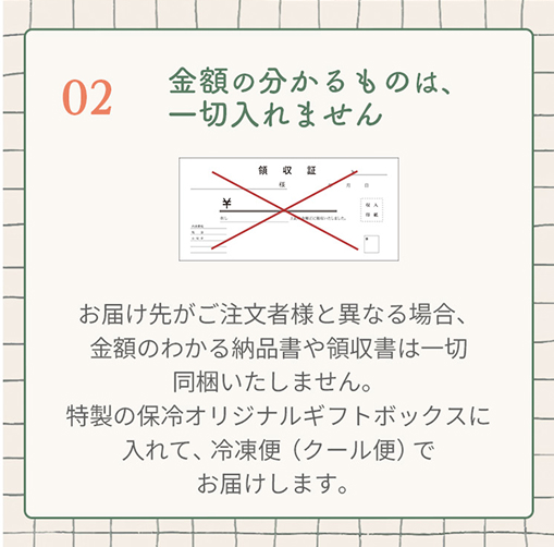 TOP_06